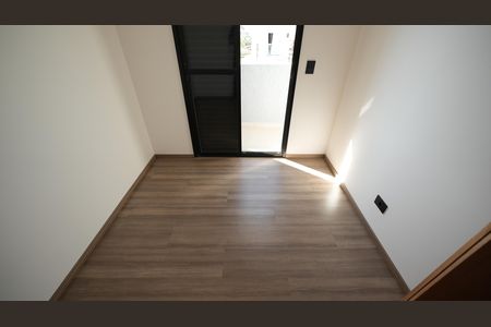 Apartamento para alugar com 46m², 2 quartos e 1 vagaQuarto 1