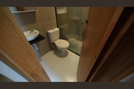 Apartamento para alugar com 46m², 2 quartos e 1 vagaBanheiro Social