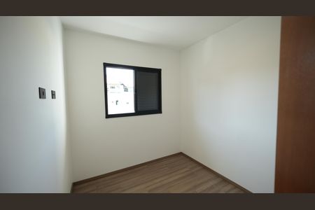 Apartamento para alugar com 46m², 2 quartos e 1 vagaQuarto 2