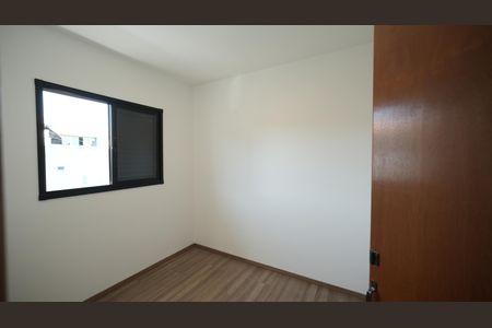 Apartamento para alugar com 46m², 2 quartos e 1 vagaQuarto 2