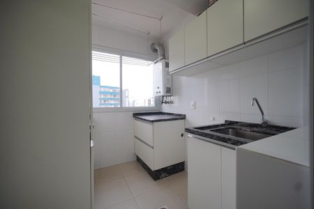 Apartamento para alugar com 87m², 2 quartos e 2 vagasÁrea de Serviço