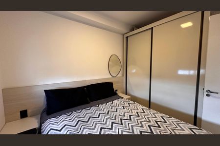 Kitnet/Studio para alugar com 1 quarto, 24m² em Santo Amaro, São Paulo