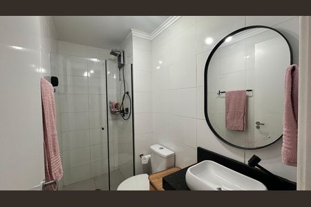 Kitnet/Studio para alugar com 1 quarto, 24m² em Santo Amaro, São Paulo