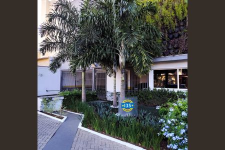 Área externa de apartamento à venda com 1 quarto, 37m² em Presidente Altino, Osasco