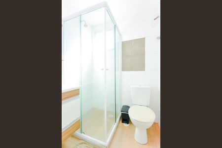 Apartamento para alugar com 49m², 2 quartos e 1 vagaBanheiro