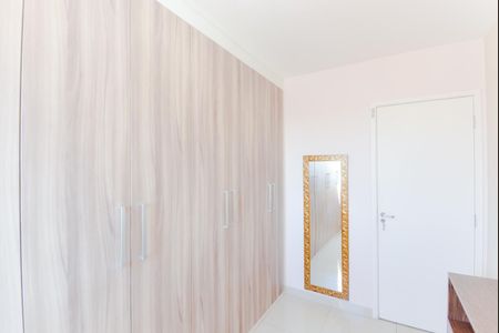 Apartamento para alugar com 49m², 2 quartos e 1 vagaQuarto 2