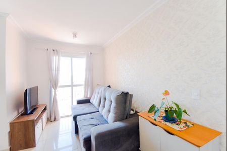 Apartamento para alugar com 49m², 2 quartos e 1 vagaSala