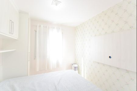Apartamento para alugar com 49m², 2 quartos e 1 vagaQuarto 1