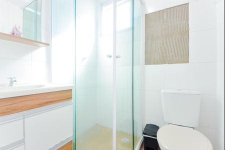 Apartamento para alugar com 49m², 2 quartos e 1 vagaBanheiro