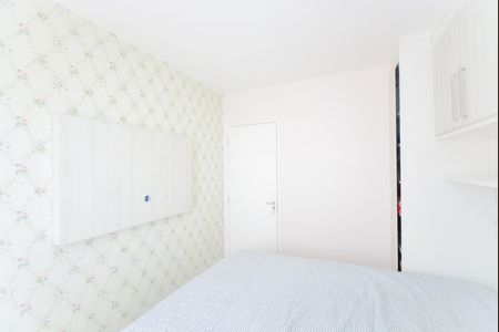 Apartamento para alugar com 49m², 2 quartos e 1 vagaQuarto 1