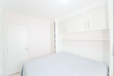 Apartamento para alugar com 49m², 2 quartos e 1 vagaQuarto 1