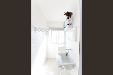Apartamento para alugar com 49m², 2 quartos e 1 vagaÁrea de Serviço