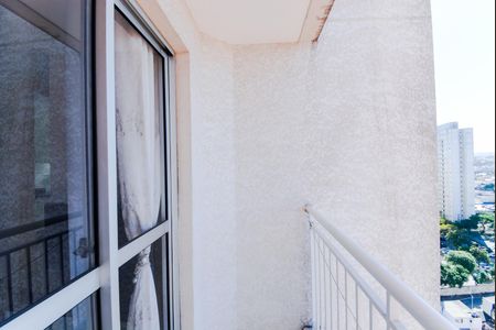 Apartamento para alugar com 49m², 2 quartos e 1 vagaVaranda da Sala