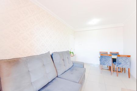 Apartamento para alugar com 49m², 2 quartos e 1 vagaSala