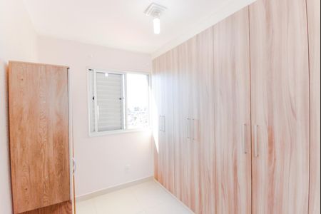 Apartamento para alugar com 49m², 2 quartos e 1 vagaQuarto 2