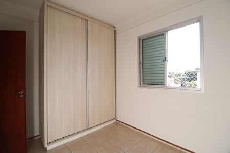 Apartamento para alugar com 56m², 2 quartos e 2 vagasQuarto 1 - Suíte