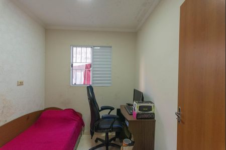 Casa para alugar com 250m², 4 quartos e 2 vagas Casa para alugar com 250m², 4 quartos e 2 vagasQuarto 1
