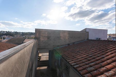 Vista da Varanda de casa para alugar com 4 quartos, 250m² em Parque Residencial Vila União, Campinas