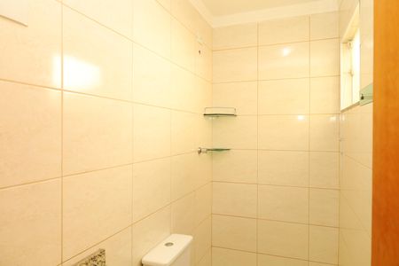 Casa de condomínio à venda com 65m², 2 quartos e 1 vagaBanheiro 1 - Suíte 1
