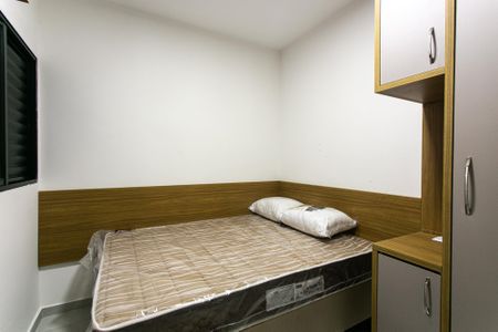 Apartamento para alugar com 42m², 2 quartos e sem vaga Apartamento para alugar com 42m², 2 quartos e sem vagaQuarto 1