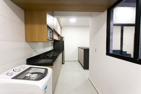 Apartamento para alugar com 42m², 2 quartos e sem vaga Apartamento para alugar com 42m², 2 quartos e sem vagaÁrea de Serviço