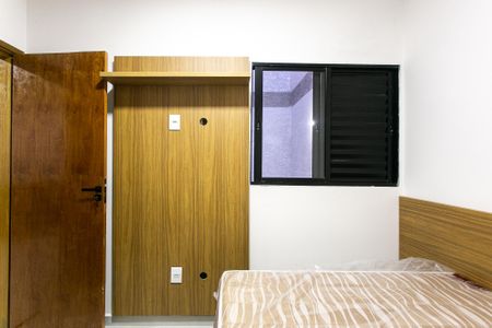 Apartamento para alugar com 42m², 2 quartos e sem vaga Apartamento para alugar com 42m², 2 quartos e sem vagaQuarto 1