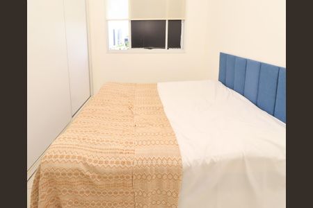 Apartamento para alugar com 54m², 1 quarto e 1 vaga Apartamento para alugar com 54m², 1 quarto e 1 vagaSuíte