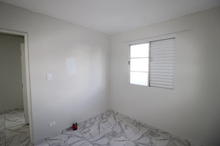 Apartamento para alugar com 46m², 2 quartos e sem vagaQuarto 1