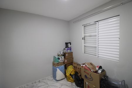 Apartamento para alugar com 46m², 2 quartos e sem vagaQuarto 2