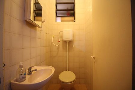 Apartamento à venda com 87m², 3 quartos e 1 vagaLavabo
