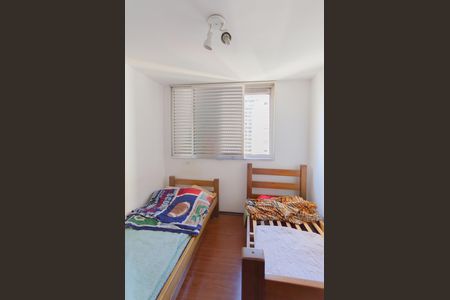 Apartamento para alugar com 76m², 2 quartos e 1 vaga Apartamento para alugar com 76m², 2 quartos e 1 vagaQuarto 1