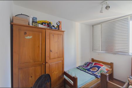 Apartamento para alugar com 76m², 2 quartos e 1 vaga Apartamento para alugar com 76m², 2 quartos e 1 vagaQuarto 1