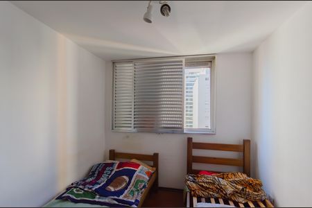 Apartamento para alugar com 76m², 2 quartos e 1 vaga Apartamento para alugar com 76m², 2 quartos e 1 vagaQuarto 1