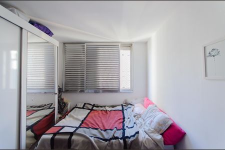 Apartamento para alugar com 76m², 2 quartos e 1 vaga Apartamento para alugar com 76m², 2 quartos e 1 vagaQuarto 2