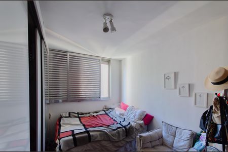Apartamento para alugar com 76m², 2 quartos e 1 vaga Apartamento para alugar com 76m², 2 quartos e 1 vagaQuarto 2