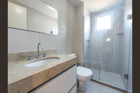 Apartamento para alugar com 52m², 1 quarto e 1 vaga Apartamento para alugar com 52m², 1 quarto e 1 vagaBanheiro da Suíte