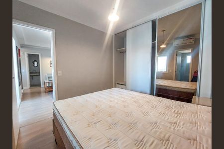 Apartamento para alugar com 52m², 1 quarto e 1 vaga Apartamento para alugar com 52m², 1 quarto e 1 vagaSuíte