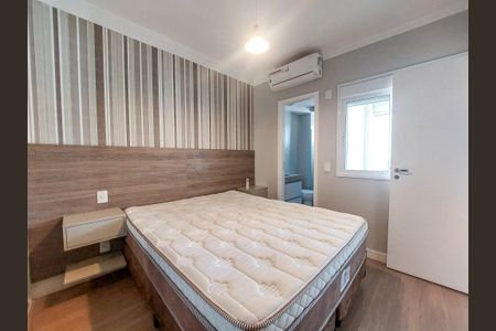 Apartamento para alugar com 52m², 1 quarto e 1 vaga Apartamento para alugar com 52m², 1 quarto e 1 vagaSuíte