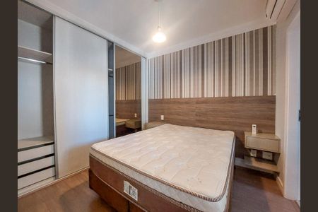 Apartamento para alugar com 52m², 1 quarto e 1 vaga Apartamento para alugar com 52m², 1 quarto e 1 vagaSuíte