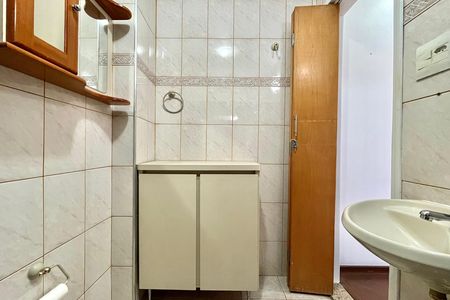 Banheiro de apartamento à venda com 2 quartos, 64m² em Mirandópolis, São Paulo