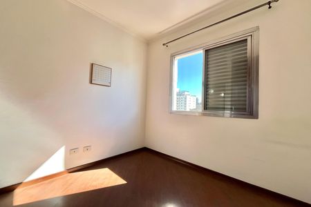 Apartamento à venda com 64m², 2 quartos e sem vaga Apartamento à venda com 64m², 2 quartos e sem vagaQuarto 1