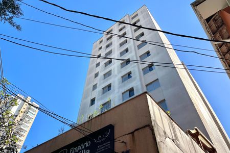 Fachada de apartamento à venda com 2 quartos, 64m² em Mirandópolis, São Paulo