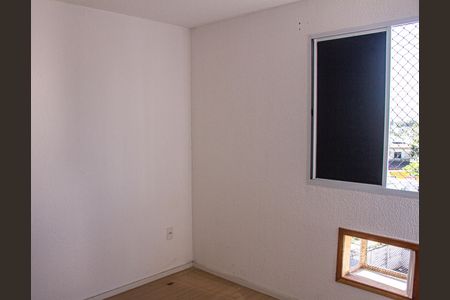 Apartamento para alugar com 43m², 2 quartos e 1 vaga Apartamento para alugar com 43m², 2 quartos e 1 vagaQuarto