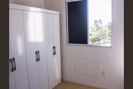 Apartamento para alugar com 43m², 2 quartos e 1 vaga Apartamento para alugar com 43m², 2 quartos e 1 vagaQuarto 2