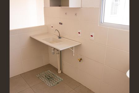Apartamento para alugar com 43m², 2 quartos e 1 vaga Apartamento para alugar com 43m², 2 quartos e 1 vagaCozinha/Área de serviço