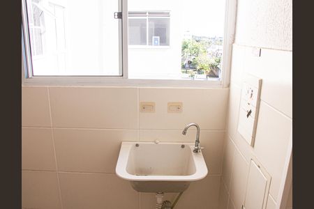 Apartamento para alugar com 43m², 2 quartos e 1 vaga Apartamento para alugar com 43m², 2 quartos e 1 vagaCozinha/Área de serviço