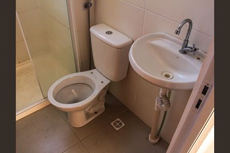 Apartamento para alugar com 2 quartos, 43m² em Santa Cruz, Rio de Janeiro