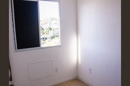 Apartamento para alugar com 43m², 2 quartos e 1 vaga Apartamento para alugar com 43m², 2 quartos e 1 vagaQuarto 2