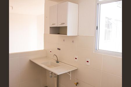 Apartamento para alugar com 43m², 2 quartos e 1 vaga Apartamento para alugar com 43m², 2 quartos e 1 vagaCozinha/Área de serviço