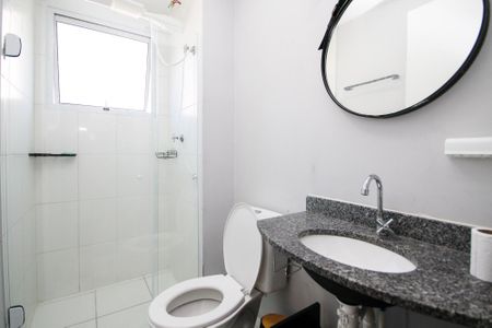 Apartamento para alugar com 50m², 2 quartos e 1 vaga Apartamento para alugar com 50m², 2 quartos e 1 vagaBanheiro